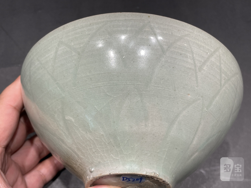 明 高丽青瓷碗（带包装） - 图5